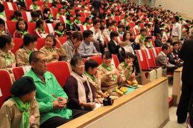 全国緑の少年団活動発表大会で利府町みどりの少年団が活動発表を行いました。4