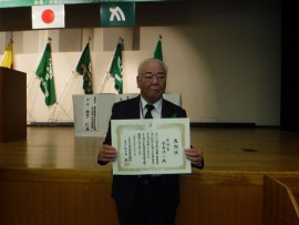 平成29年度全国緑の少年団育成功労者に菅野浩一さんが選ばれ、表彰を受けました。1