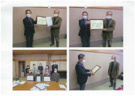 令和２年度東北・北海道地区緑化推進協議会緑化功労者の表彰について1