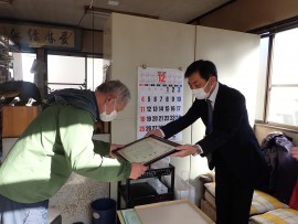 令和４年度東北・北海道地区緑化推進協議会緑化功労者の表彰について1