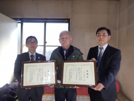 令和４年度東北・北海道地区緑化推進協議会緑化功労者の表彰について2