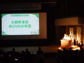 令和７年度「みどりの奨励賞（国土緑化推進機構理事長賞）」に選ばれました！1
